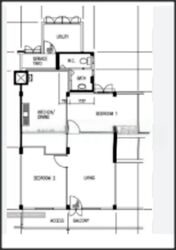 Blk 37 Ansar Garden (Bedok), HDB 3 Rooms #553648591